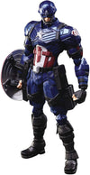 Marvel Universe Captain America Variant Bring Arts Action Figure  Multicolor