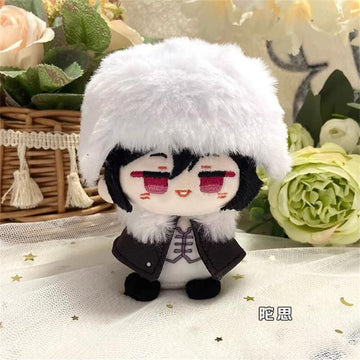 Kila Mila Anime Plush Doll Dazai Osamu Nakahara Chuuya Edogawa Rampo Mini Pendant Keychain Cute Toy Kids Gift(Dostoyevsky Fyodor )