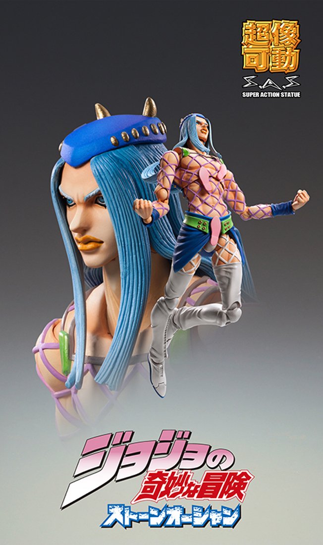 Medicos Jojo'S Bizarre Adventure: Part 6--Stone Ocean: Narciso Anasui Super Action Statue