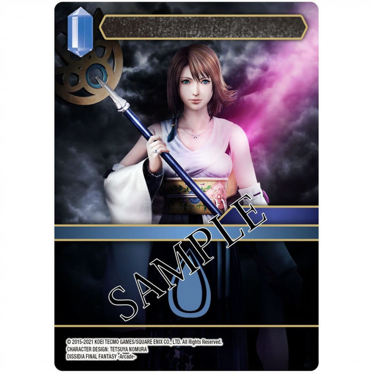 Final Fantasy Tcg: 2022 Anniversary Collection Set