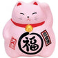 Japanbargain 1616, Japanese Ceramic Maneki Neko Feng Shui Fortune Lucky Cat Collectible Figurine Made In Japan, Luck For Love, Pink