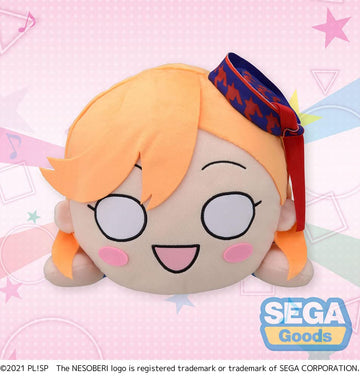 Nesoberi (Lay-Down) Love Live! Superstar!! Mej Plush Kanon Shibuya - Start!! True Dreams