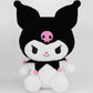 Juju Kur Plush (28 In) - Cute Stuffed Animal Karomi - Kawaii Plush Cute Plush Toys - Cute Stuffed Animals Kumori - Cute Plushies