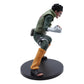 Banpresto - Naruto Shippuden - Rock Lee II, Bandai Spirits Vibration Stars Figure
