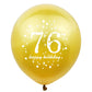 SHUNTAI 76th Birthday Balloons, Black and Gold Latex Confetti, 12 inch, 15 Pack, Model SHUNTAI-001, 76 Year Old Theme Party Supplies