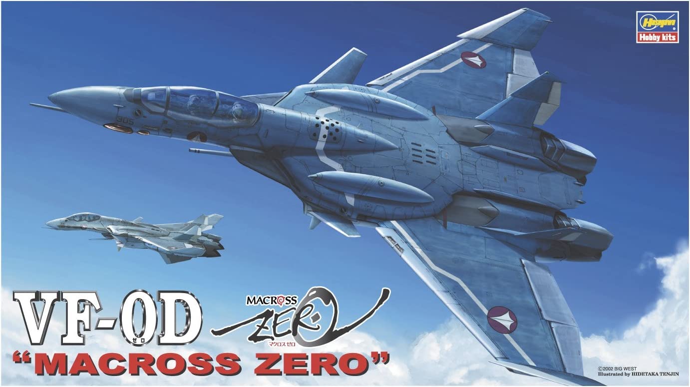 Hasegawa Sprue Brothers 1:72 Vf-0D 'Macross Zero', Has65718