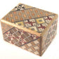 Koyosegi Puzzle Box 2 sun - 7 step