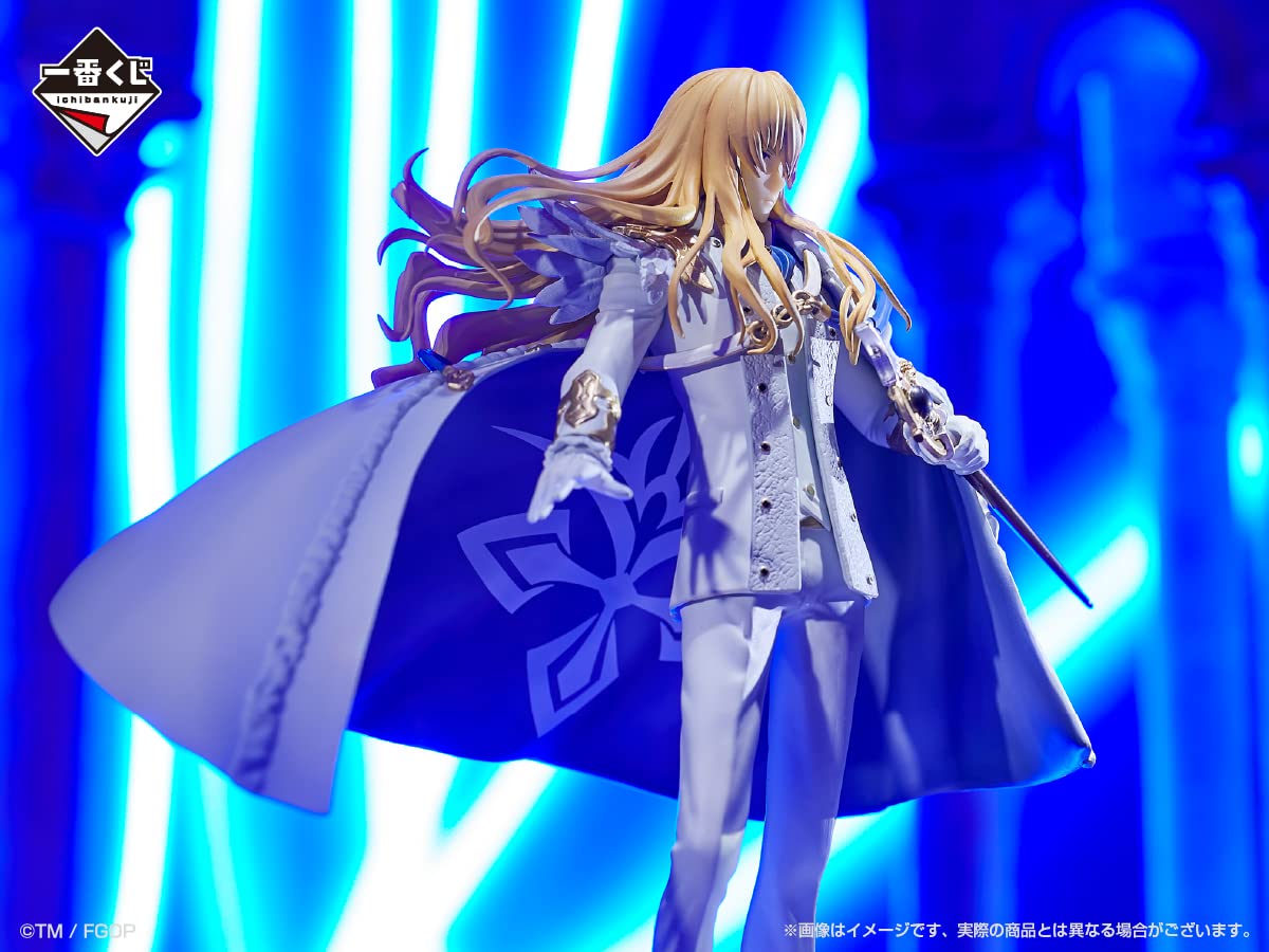 Ichibansho Figure - Fate/Grand Order - Crypter/Kirschtaria Wodime (Cosmos In The Lostbelt), Bandai Spirits Collectible Statue