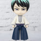 Tamashii Nations - Demon Slayer: Kimetsu No Yaiba - Yushiro, Bandai Spirits Figuarts Mini Action Figure