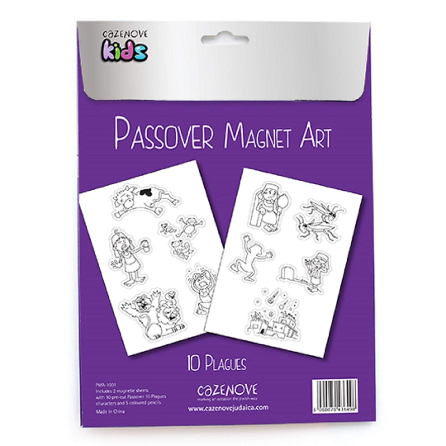 Passover Ten Plagues Magnet Art for Kids. 10 Magnets to Color for Children.