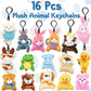 Lukbera 16Pcs Animals Keychains, Mini Assorted Animals Plush Toys For Kids Goodie Bag For Classroom Exchange Gifts