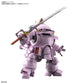 Bandai Hobby - Sakura Wars - Kobu-Kai (Sakura Shinguji Type), Bandai Spirits Hg 1/20 Model Kit