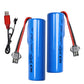 KBT RC Car Lithium Battery: 3.7V 1200mAh Rechargeable Li-ion Battery with SM -2P Plug & Charging Cable for RC Cars -2 Pack
