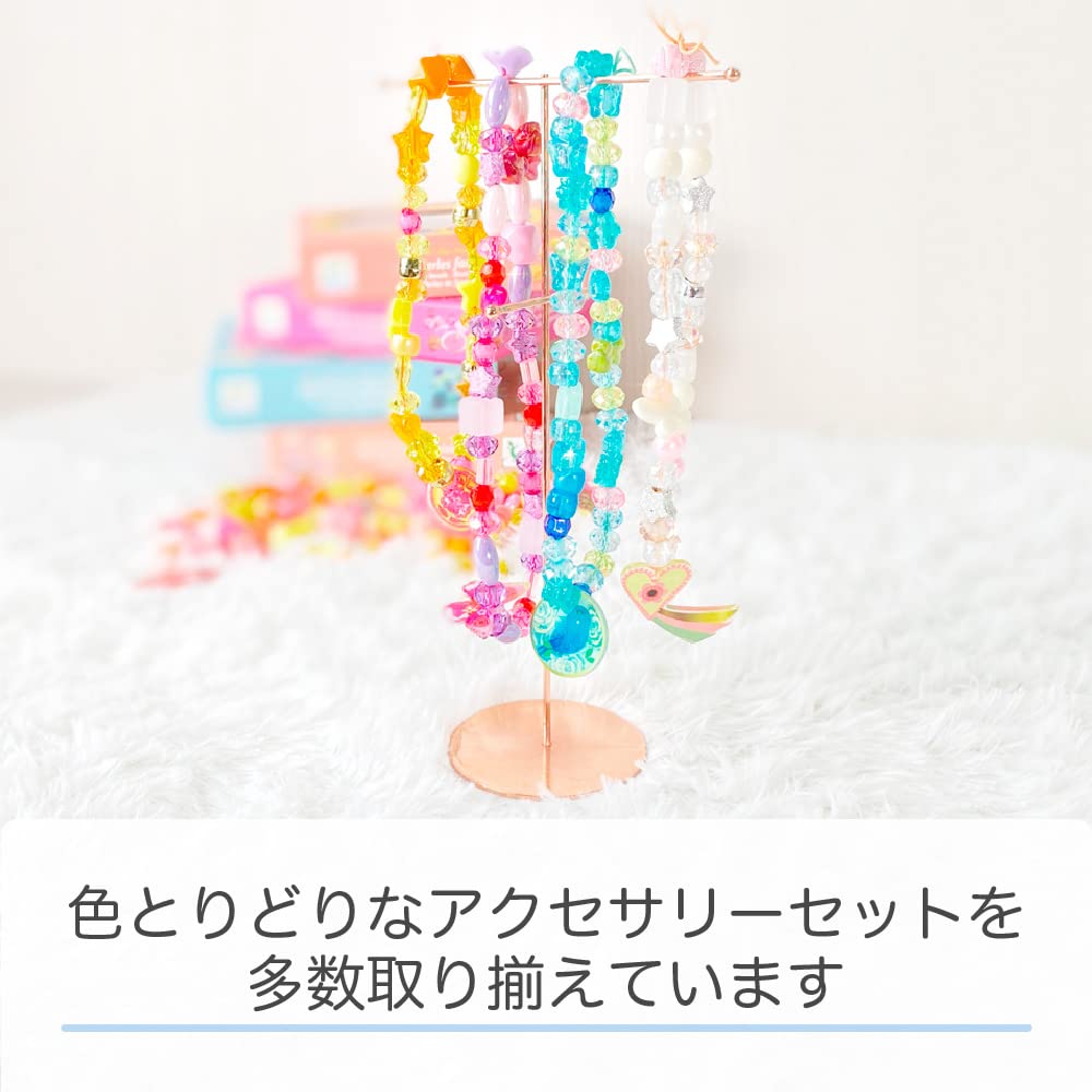 DJECO LGA Bird Beads - Create Your Own Necklace & Bracelets - Fun & Creative Activity for Family & Friends - Educational Arts &