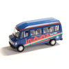 Centy Toys Plastic Pull Back School Bus, Number Of Pieces: 1, Yellow