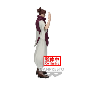 Banpresto - Jujutsu Kaisen - Toji Fushiguro (Ver. B), Bandai Spirits Jukon No Kata Figure