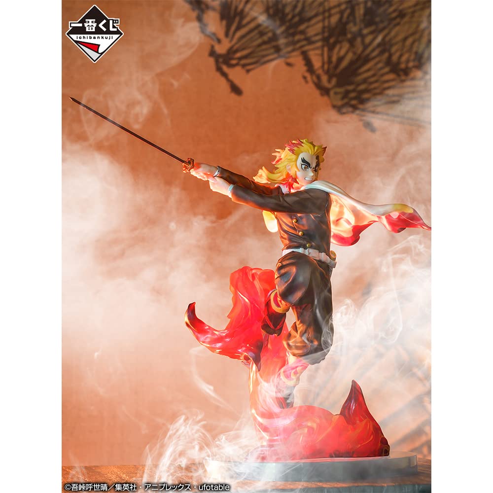 Bandai Spirits Ichibansho Ichiban - Demon Slayer: Kimetsu no Yaiba - Kyojuro Rengoku (Shake The decorative replica blade Burn Your Heart)  Multi  (BAS60177)