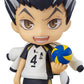 Nendoroid Haikyu!! Kotaro Kito