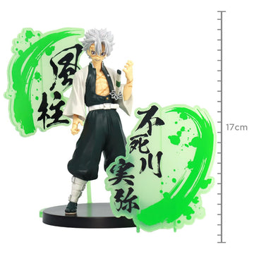 Banpresto - Demon Slayer: Kimetsu No Yaiba - Sanemi Shinazugawa (Ver. B), Bandai Spirits Figure Ex