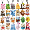 CAMIRUS 24Pack Mini Animal Plush Toy Set, Cute Keychain Stuffed Animals, Cotton Gifts for Kids, Christmas & Easter Stocking Stuffers