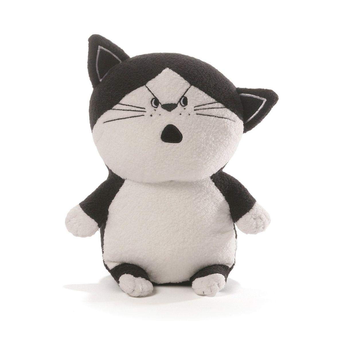 Gund Bitte Mitte Lupp S Plush, 3''