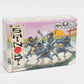Japanime Games Shinobi Card Game, Multicolor