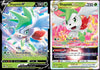 Shaymin V & Vstar 014/172 Brilliant Stars - Ultra Rare Pokemon Card Lot