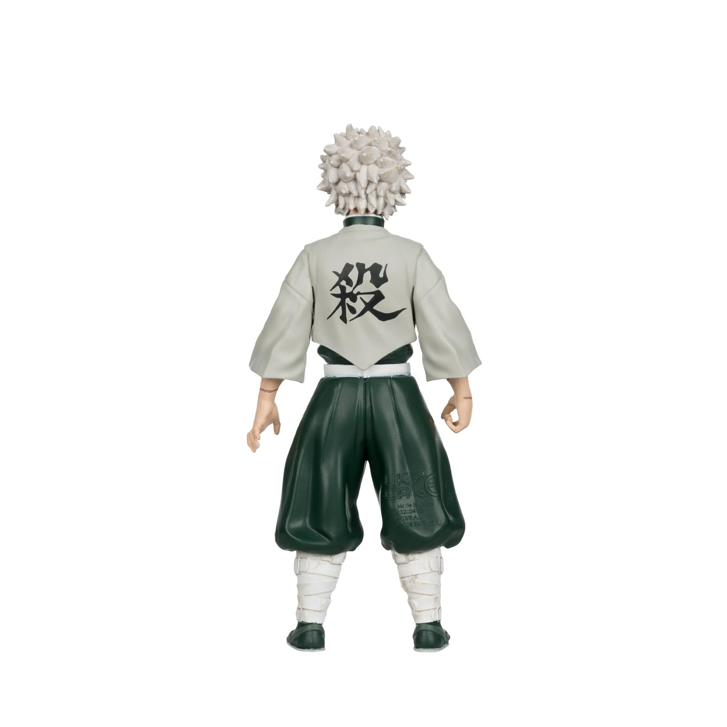 Mcfarlane Toys - Demon Slayer Sanemi Shinazugawa 5In Action Figure