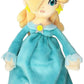 Little Buddy Princess Rosalina Plush Toy, 10.5" Multicolor, Model 1596, Soft Plush Material