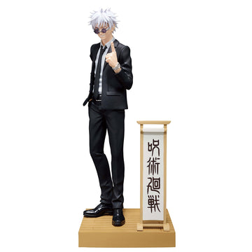 Banpresto - Jujutsu Kaisen - Satoru Gojo (Suit Ver.) Special (Ver. A), Bandai Spirits Diorama Figure