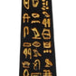 Ebros Egyptian Temple Of Ra Desert Obelisk With Hieroglyphs Statue 8' Tall Ancient Egypt Landmark Obelisks Pillar Tower Figurine (Black And Gold)