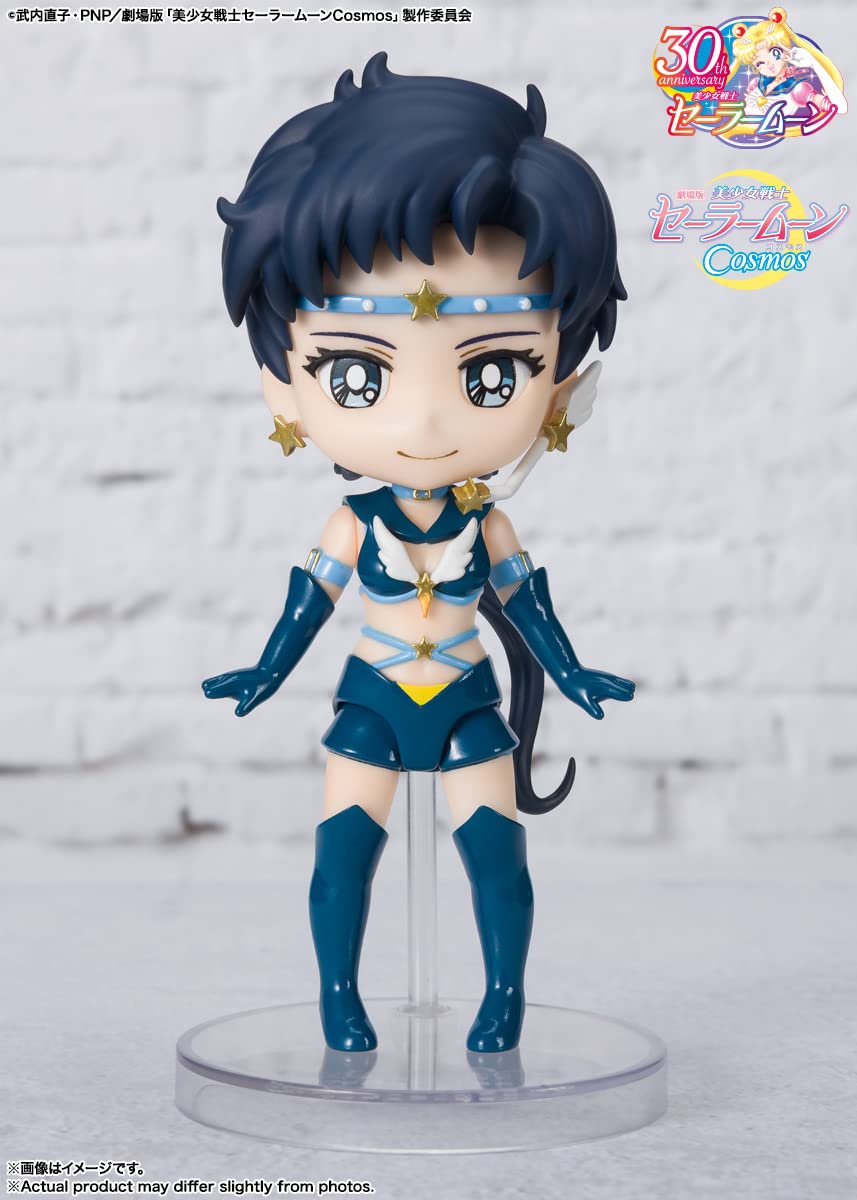 Tamashii Nations Tamashi Nations - Pretty Guardian Sailor Moon Cosmos: The Movie - Bandai Spirits Fuguarts Mini - Sailor Star Fighter (Cosmos Edition)