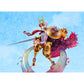 Megahouse - One Piece - RED-Maximum - Uta ~I'm Invincible~  Portrait of Pirates Collectible Figure