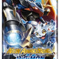 Bandai 2022 Digimon English Tcg New Hero [Bt08] Booster Box - 24 Packs Or 12 Cards Each!, Multicolor, (Bcl2611042)