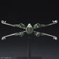 Star Wars: New Item F, Bandai Spirits Star Wars Plastic Model, For Ages 15+