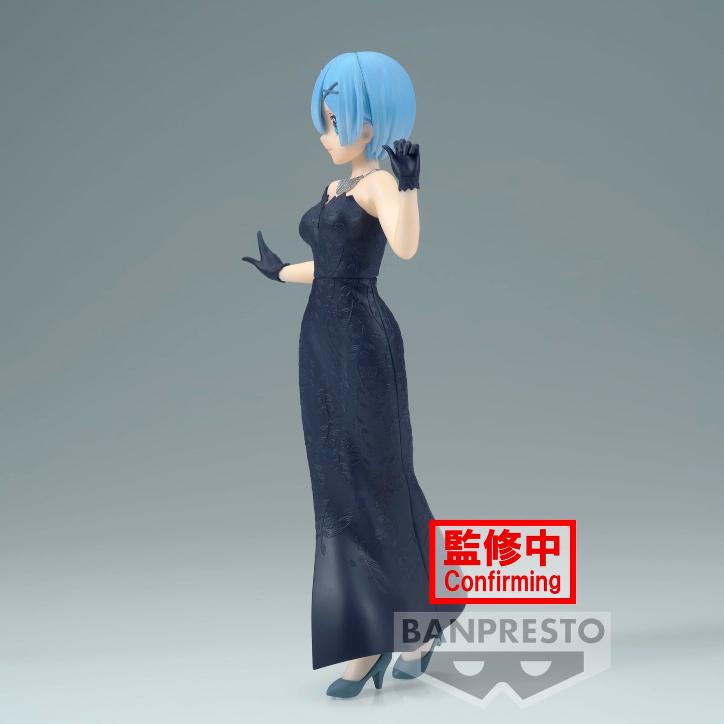 Banpresto - Re:Zero-Starting Life In Another World - Rem, Bandai Spirits Glitter & Glamours Figure