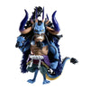 Banpresto - One Piece - Kaido Mega World Collectable Figure
