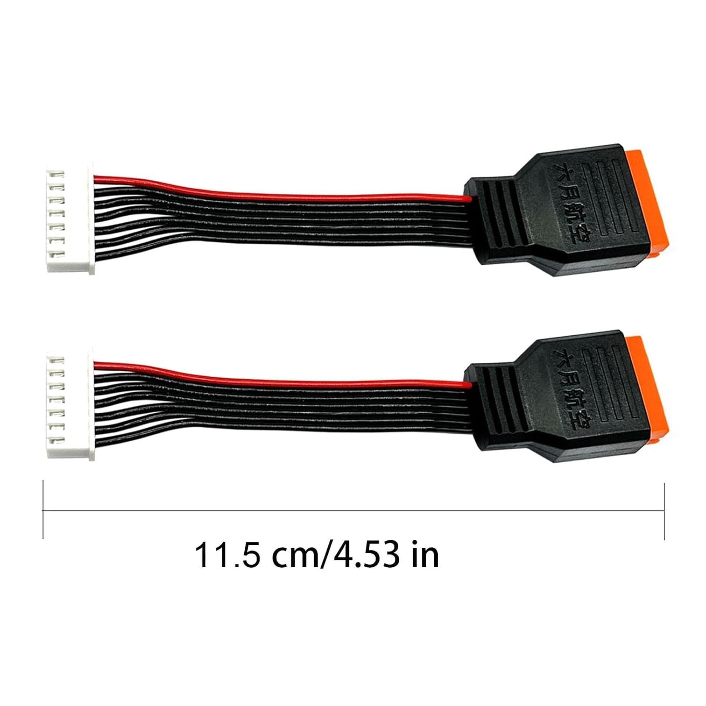 4Pcs JST-XH Balance Cable 2-6S 3S Lipo Battery Balance Charger Extend Expansion Plug Leads Adapter Conversion Line for RC Vehicl
