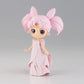 Banpresto Pretty Guardian Sailor Moon Eternal The Movie Q Posket-Princess Usagi Sl Serenity-(Ver.B)
