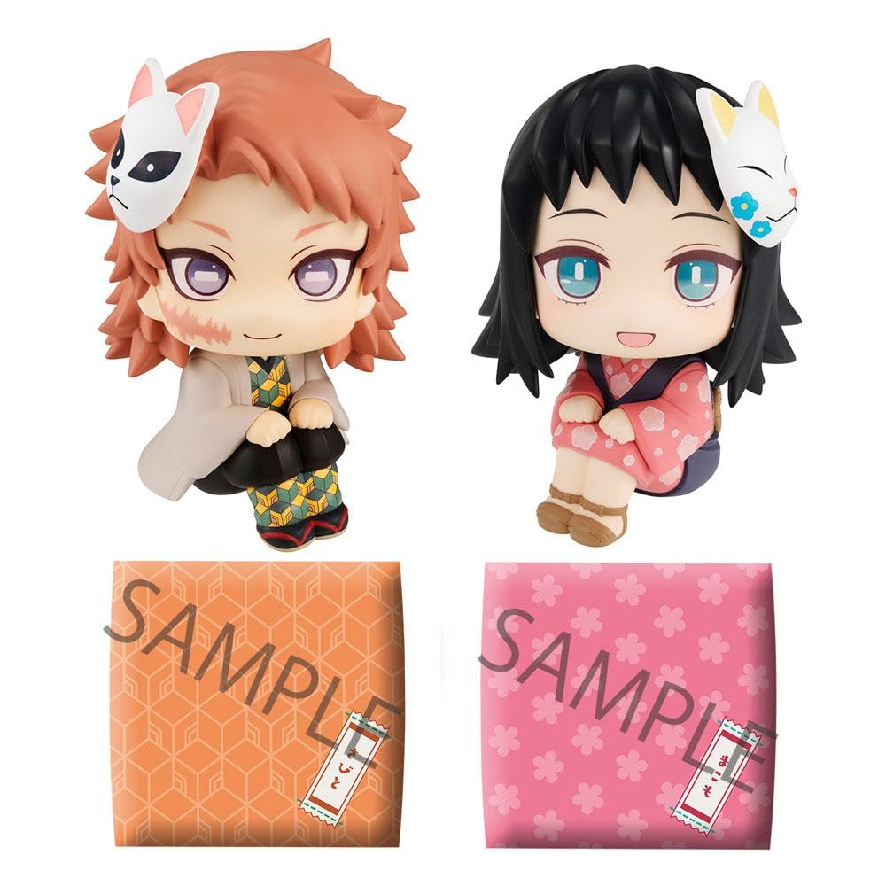 Megahouse - Demon Slayer Look Up Series Sabito & Makomo 2Pc Set With Gift