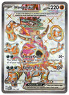 Pokemon - Hoopa ex 226/182 - Paradox Rift - Tera Full Art - Ultra Rare - Single Card