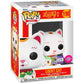 Funko Pop! Asia: Lucky Cat (Flocked) With Official Sdcc 2023 Sticker Vinyl Figure