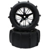 GDOOL 1:10 1:12 Paddles Buggy Tires Hex 12mm Wheels for Snow Sand 1:10 1:12 9125 9155 9156 124009 X-07 F-10 YC400 2995RC Car(2 P