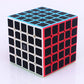 Liangcuber Qy Toys Qizheng S 5X5 Speed Cube 5X5 Puzzle Cube Carbon Fiber Version Magic Cubes