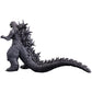 バンダイ(Bandai) Movie Monster Series Godzilla (2023)