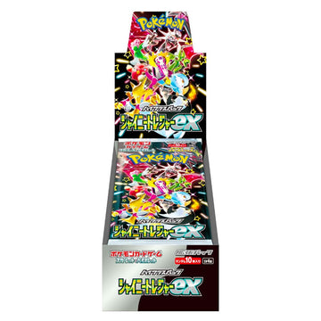 Pokemon Trading Card Game Scarlet & Violet High Class Shiny Treasure Ex Booster Box (Japanese) - 10 Packs