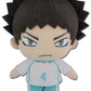 Great Eastern Entertainment Haikyu!! S2 Iwaizumi Plush - 8" Multi-colored Polyester Doll, Model 52469