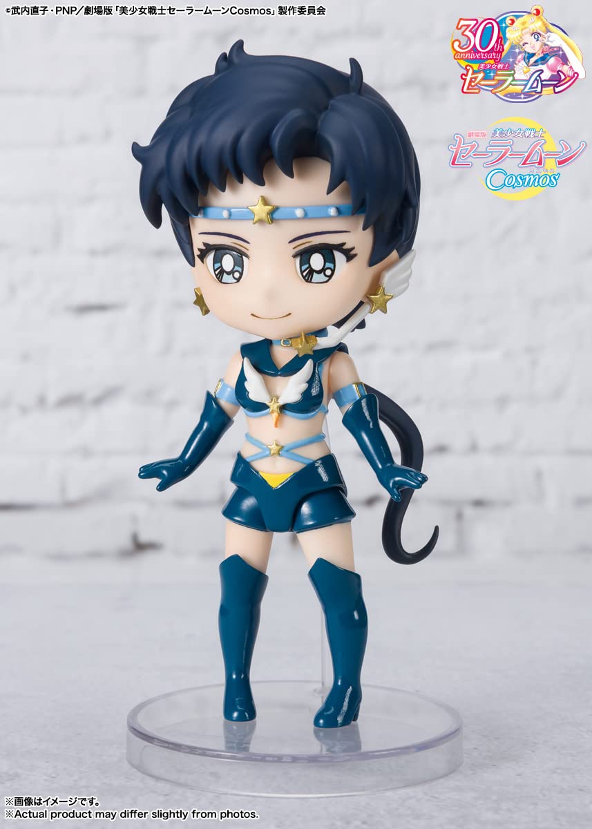 Tamashii Nations Tamashi Nations - Pretty Guardian Sailor Moon Cosmos: The Movie - Bandai Spirits Fuguarts Mini - Sailor Star Fighter (Cosmos Edition)