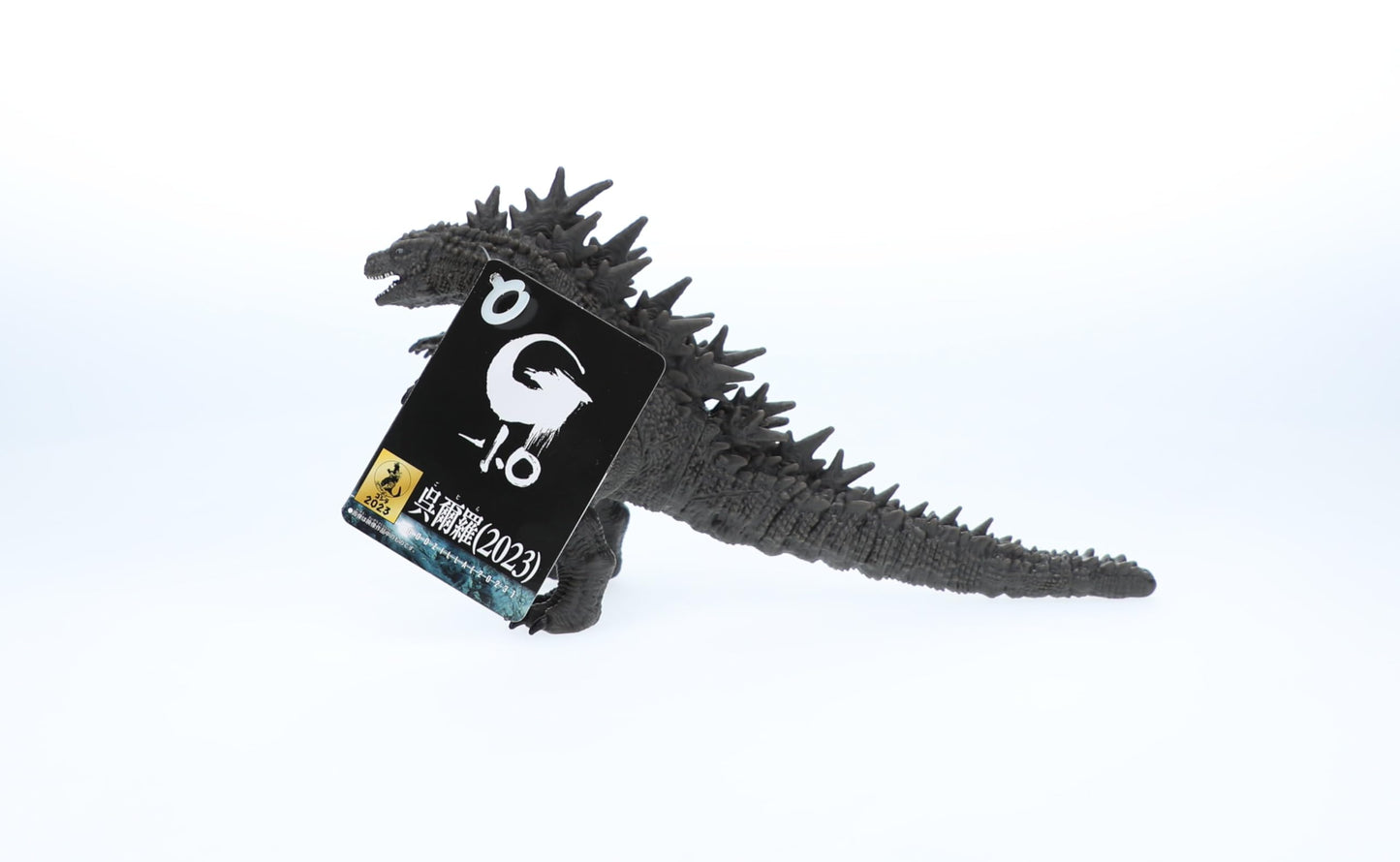 Bandai - Godzilla 2023 - Movie Monster Series - Godzilla (Odo Island Version)