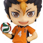Good Smile Haikyuu!!: Yu Nishinoya Nendoroid Action Figure